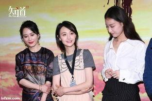 当大家吃娱乐圈的瓜