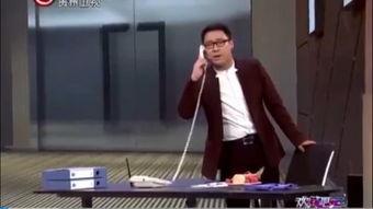 郭阳郭亮 背景